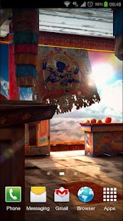 Снимак екрана Тибет 3Д Про