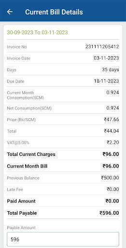 MeghaGas Screenshot 4 - AppWisp.com