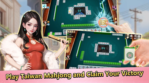 Golden Age Taiwan Mahjong 12