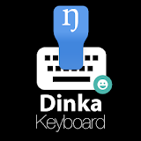 Dinka Keyboard icon