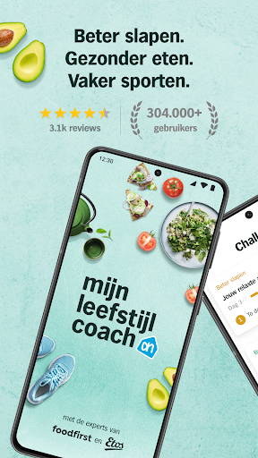 Mijn Leefstijlcoach App Screenshot 1 - AppWisp.com