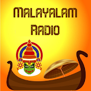 FM Radio Malayalam - മലയാള റേഡിയോ