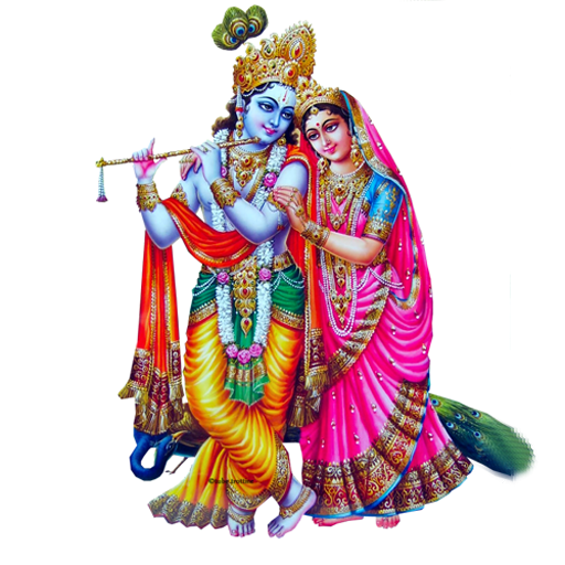 Shree Krishnaastakam - श्रीकृष