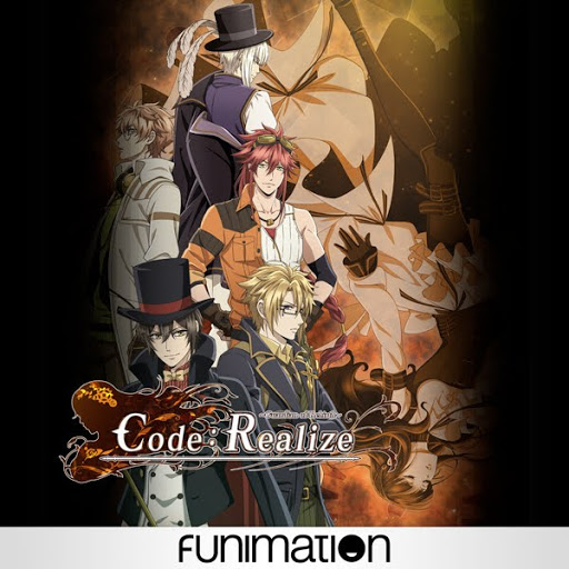 Code:Realize DVD1〜6、イベントDVD TVアニメ『Code：Realize ～創世の姫君～』DVD 第6巻 - フロンティア