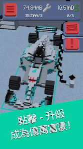 螢幕截圖圖片