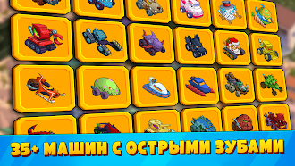 Game screenshot Car Eats Car 3: Хищные Машины apk download