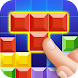 Lucky Block Match - Androidアプリ