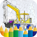 Herunterladen coloring big truck excavator Installieren Sie Neueste APK Downloader