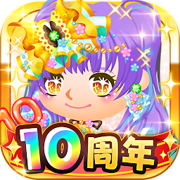 未来家系図 つぐme～一族繁栄！育成ゲーム～ Mod Apk