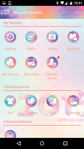 Handcent Skin (New year 2015) Screen 3