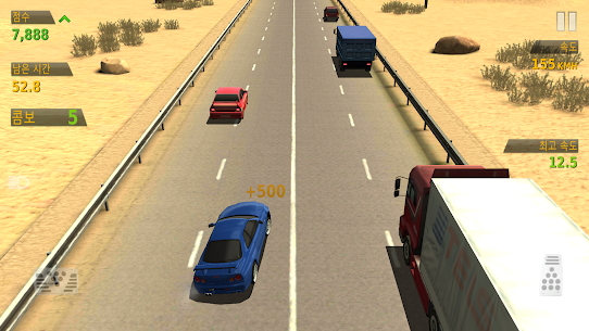 Traffic Racer 3.7 버그판 5