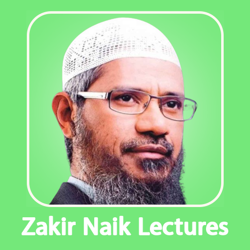 Zakir Naik Lectures mp3 Download on Windows