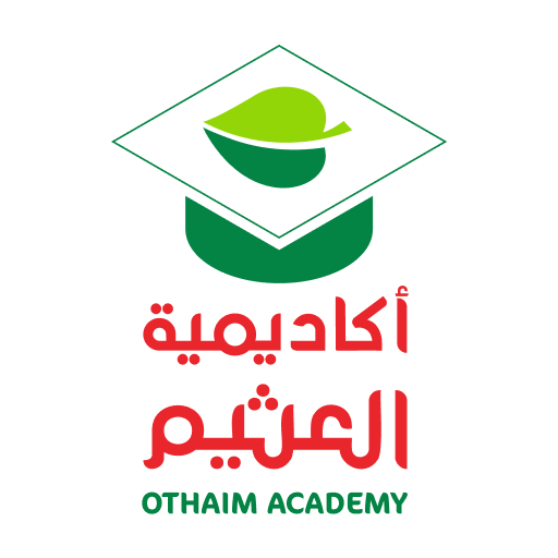 Othaim Academy  Icon