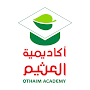 Othaim Academy