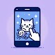 猫のタップゲーム - Androidアプリ