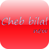 Cheb bilal new icon