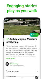 Ancient Olympia SmartGuide
