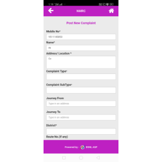 UP PGRS Screen 3