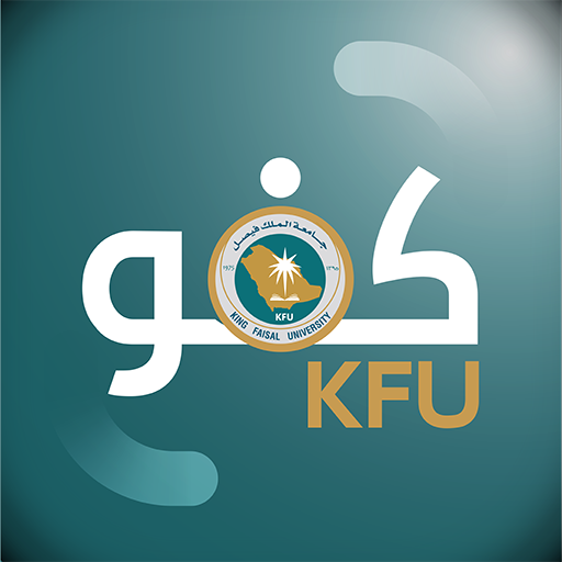 KFU logo