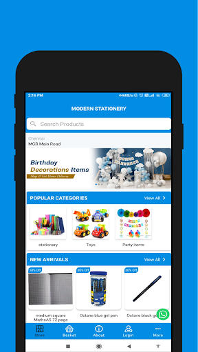 Android application Modern Stationary screenshort