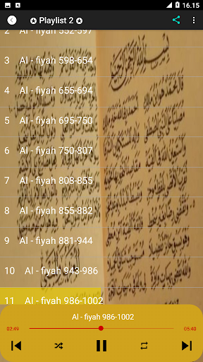 Alfiah Ibnu Malik MP3 Offline