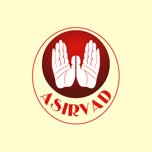 Asirvad Customer Self Service logo
