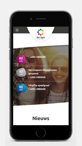 Android application Kulturhus De Spil screenshort