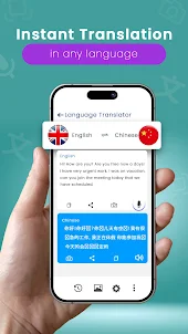 All Language Translator App