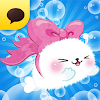 퐁당퐁당 스토리 for Kakao (Cute Fluffy Story) icon