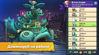 Game screenshot Коты: дворовые разборки apk download