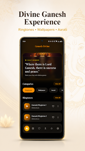 Ganesh Ringtone screenshot 1