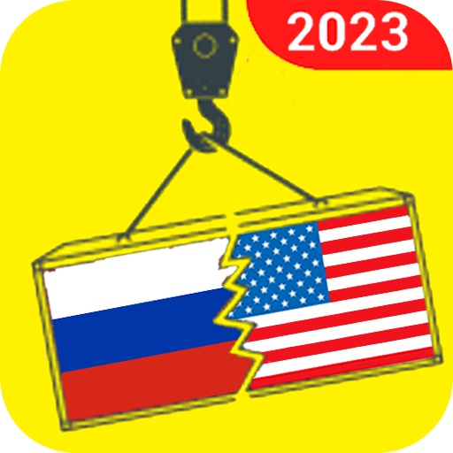 English to Russian Translator logo