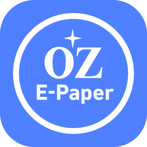 Ostsee-Zeitung E-Paper