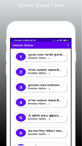App preview