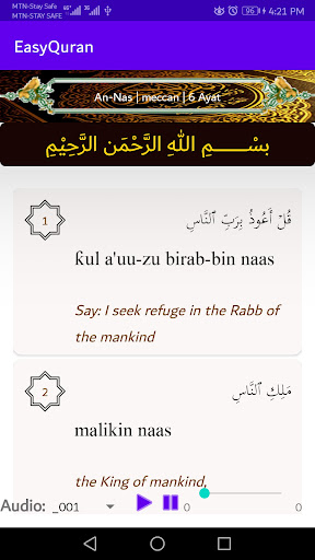 EasyQuran Screen 3