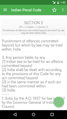 IPC - Indian Penal Codeのおすすめ画像4