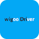Wigoo Driver - Pasajero - Androidアプリ