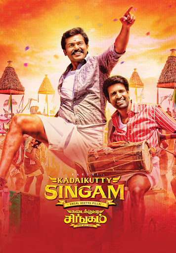 Kadaikutty Singam Movies on Google Play