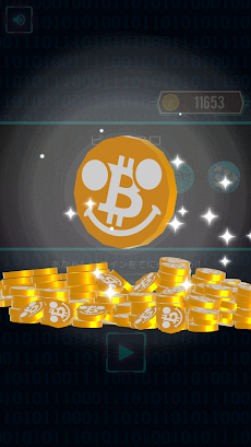 BIT BIT RUN: 仮想通貨の無限ラン ゲームのおすすめ画像4