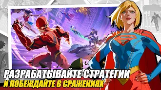 Game screenshot DC: Dark Legion™ apk download