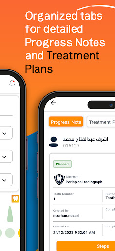 Dentalore DS screenshot 15