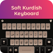 New Kurdish Keyboard: Typing Keypad Kurdish Iraqi