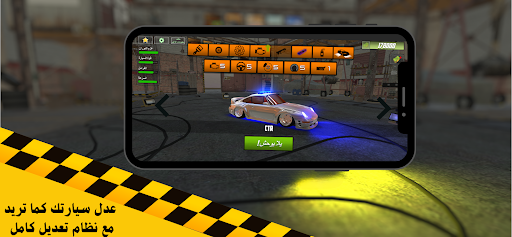 هجولة وحوادث  كنق الطارة