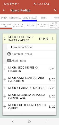 ABCRestaurant ULTRA Screen 3