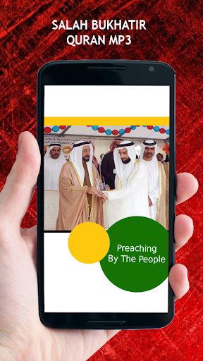 Salah Bukhatir Quran MP3
