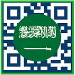Cover Image of Baixar Check QR Saudi Arabia invoice  APK