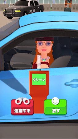 Game screenshot Patrol Officer - ポリスゲーム hack