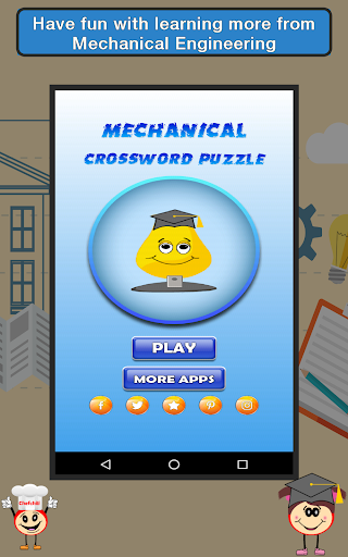 Mechanical Engineering Crosswo