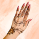 Mehndi Designs - Henna - Androidアプリ