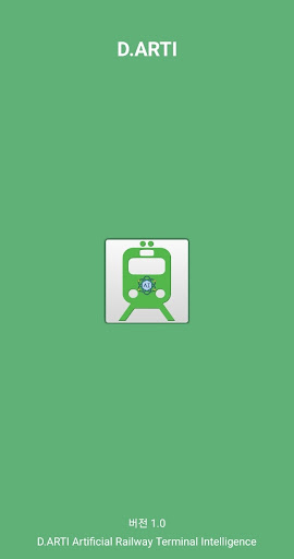 Android application D.ARTI screenshort